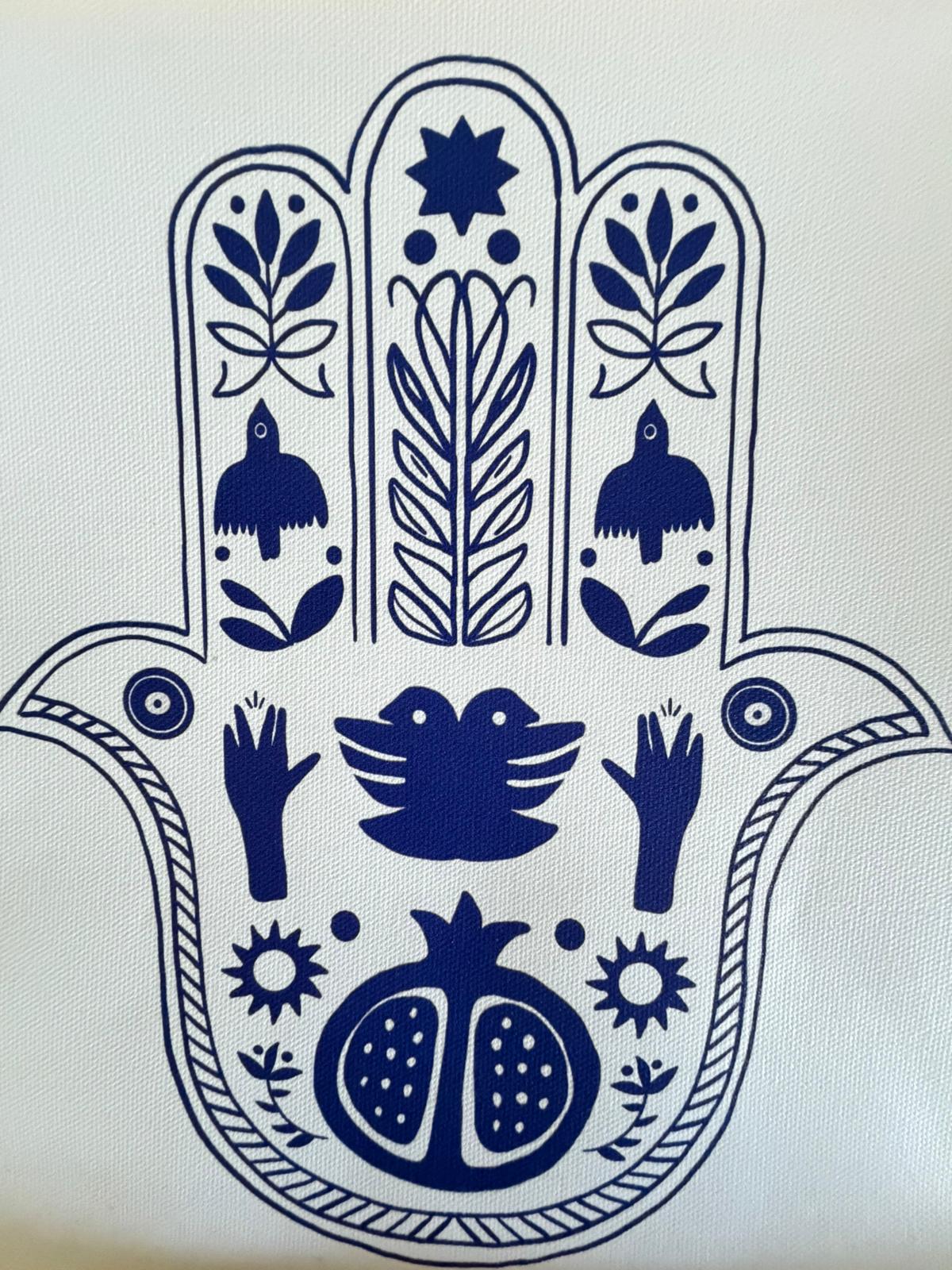 Modern Folk Hamsa Illustration
